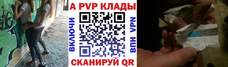 Амфетамин Нурлат