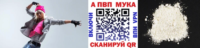 Alfa_PVP крисы CK OMG ссылка Нурлат