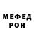 Метадон мёд Juan Palma