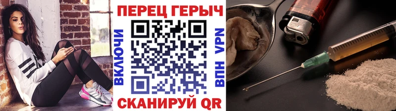 ОМГ ОМГ маркетплейс  дарк нет состав  Героин гречка  наркота  Нурлат 