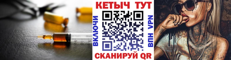 Кетамин VHQ  Нурлат 
