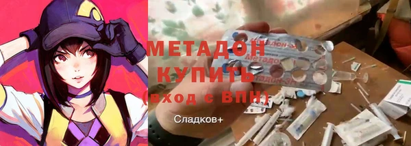 дживик Дмитров
