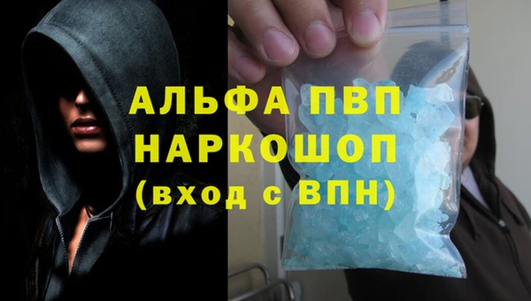 метадон Дмитриев