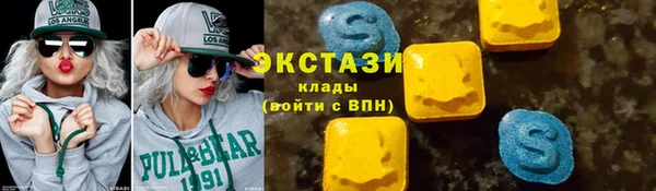 бошки Щигры