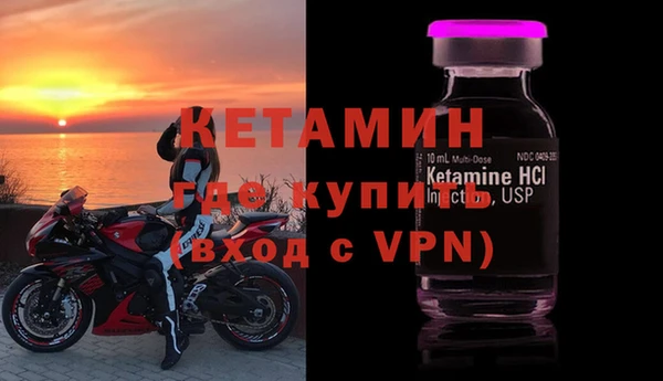 кокаин колумбия Дмитровск