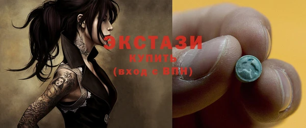кокаин колумбия Гусь-Хрустальный