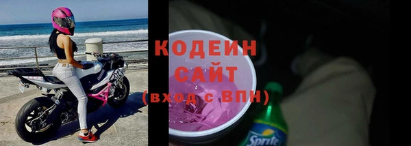 кокаин колумбия Дмитровск