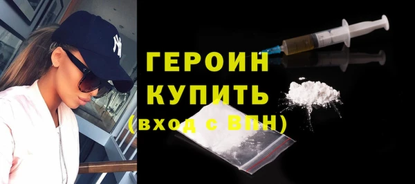 дживик Дмитров