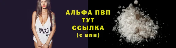 кокаин колумбия Дмитровск