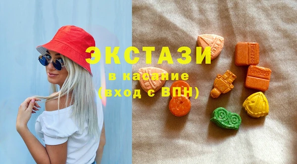 бошки Щигры