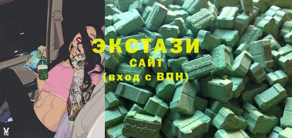 кокаин колумбия Дмитровск