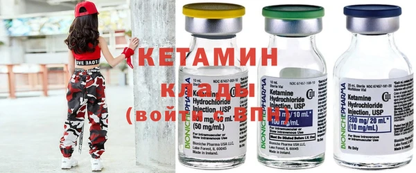 бошки Щигры