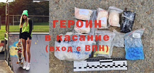 дживик Дмитров