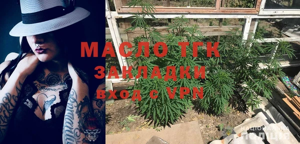 метадон Дмитриев