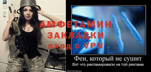дживик Дмитров