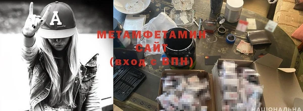 дживик Дмитров