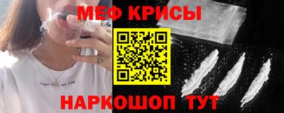 скорость Дубна
