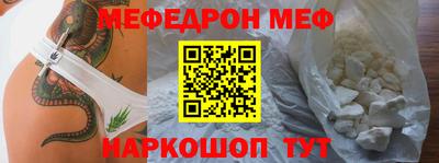 скорость Дубна