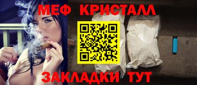 амфетамин Донской