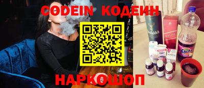скорость Дубна