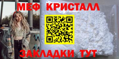 скорость mdpv Изобильный