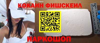 скорость Дубна