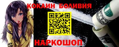 гидропоника Апрелевка