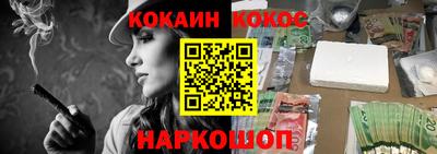 амфетамин Донской