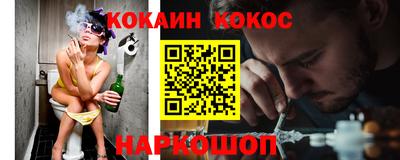 скорость Дубна