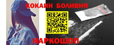 гидропоника Апрелевка