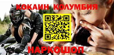 скорость Дубна