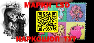 амфетамин Донской