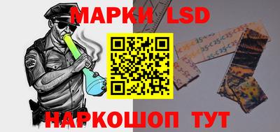 амфетамин Донской