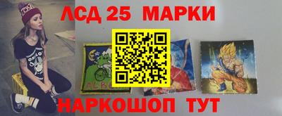 амфетамин Донской