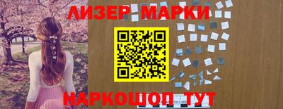 сатива Аргун