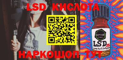 амфетамин Донской