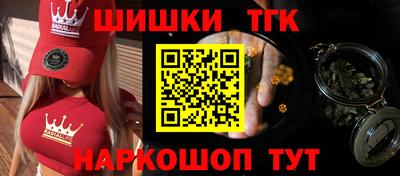 амфетамин Донской