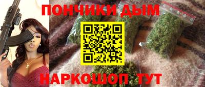 скорость Дубна