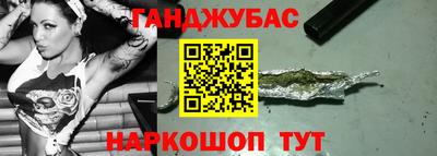 скорость Дубна