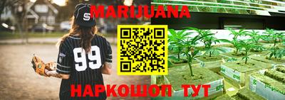 амфетамин Донской