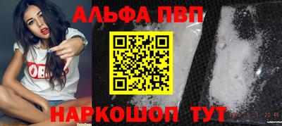 скорость Дубна