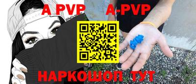 хмурый Донецк