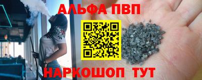 хмурый Донецк