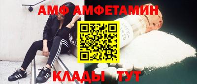 сатива Аргун