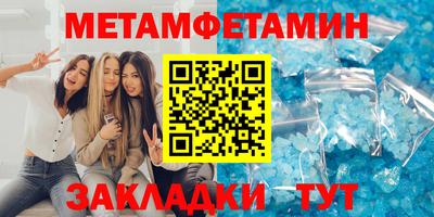 скорость Дубна