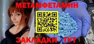 хмурый Донецк