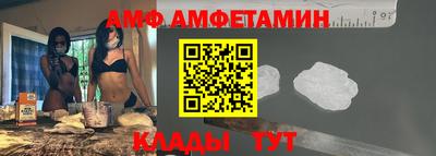хмурый Донецк