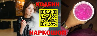 хмурый Донецк