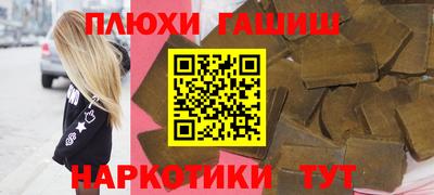 хмурый Донецк