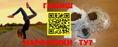 хмурый Донецк